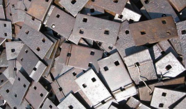 Подкладка Д-43 (3 отв.) б/у ГОСТ 7056-77